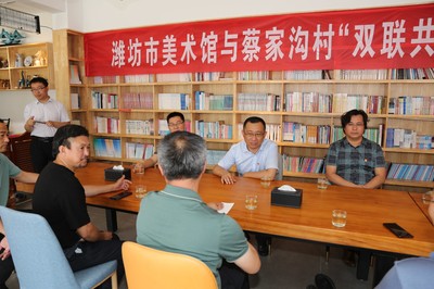 党建引领 艺术赋能——服务中心党总支赴诸城市蔡家沟村开展结对共建活动